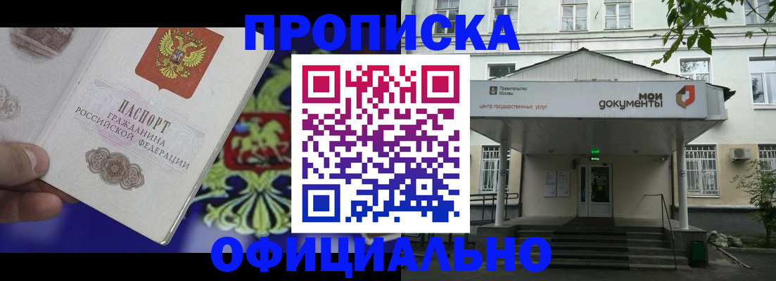 форма 3 в Арсеньеве